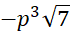 08006upm-71d7-70x35.png