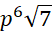 08006uq3-1e67-52x35.png
