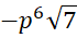 08006uqc-0a75-70x35.png
