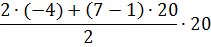 08006vb3-f7a0-211x47.png