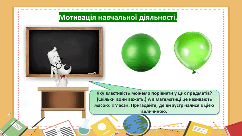 08006ved-dd42-800x450.png