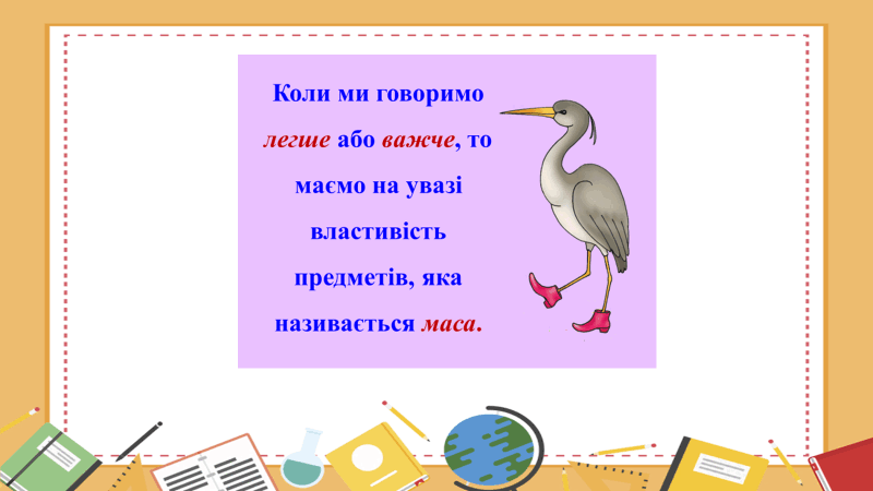 08006vgo-1fa6-800x450.png