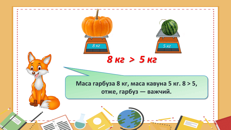 08006vkq-0010-800x450.png