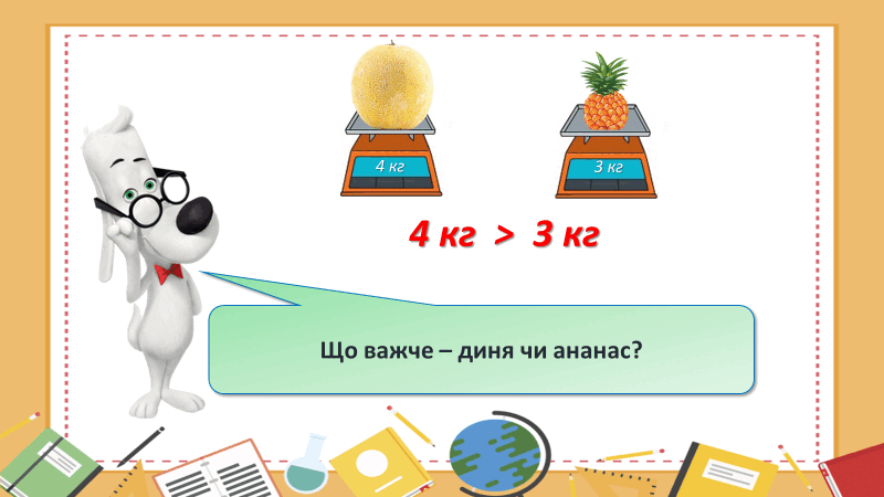 08006vlm-a6a1-800x450.png