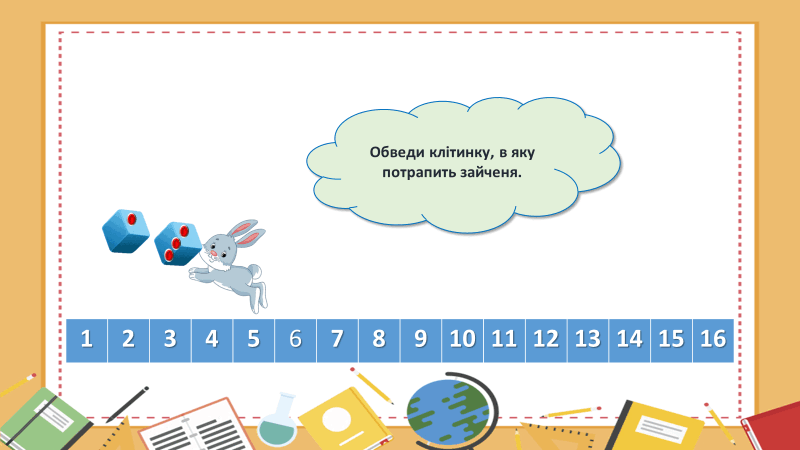 08006vme-d27e-800x450.png