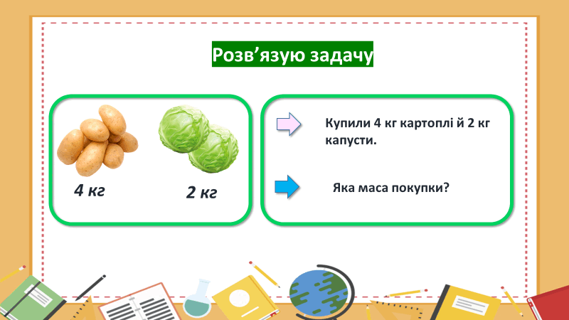08006von-e7e3-800x450.png