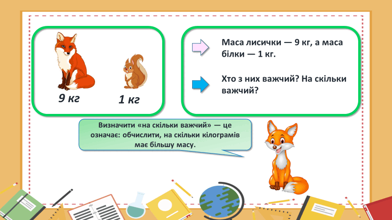 08006vr1-001c-800x450.png