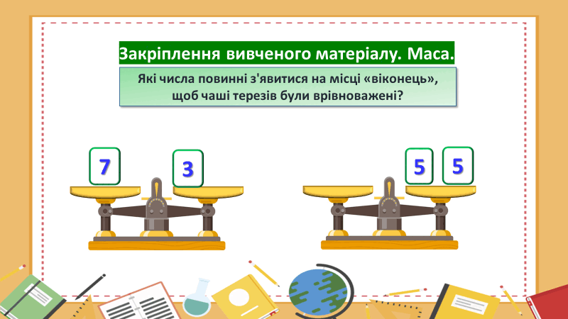 08006vsj-c32e-800x450.png
