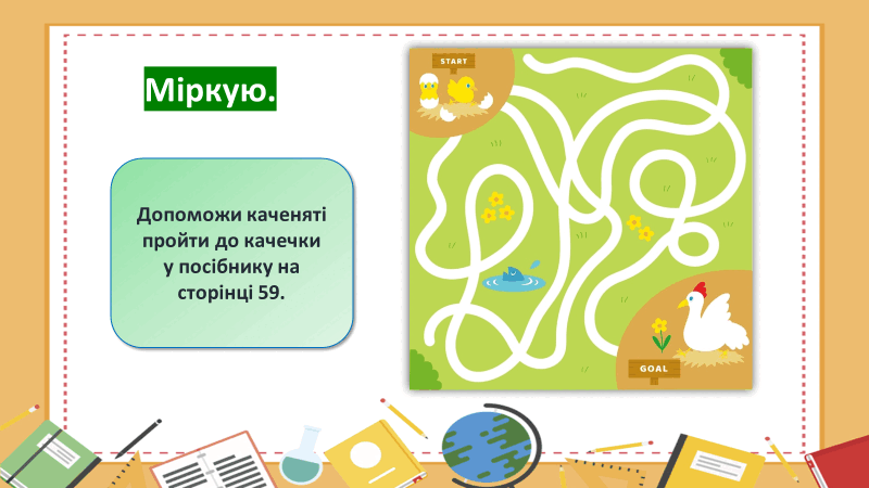 08006vtt-1635-800x450.png