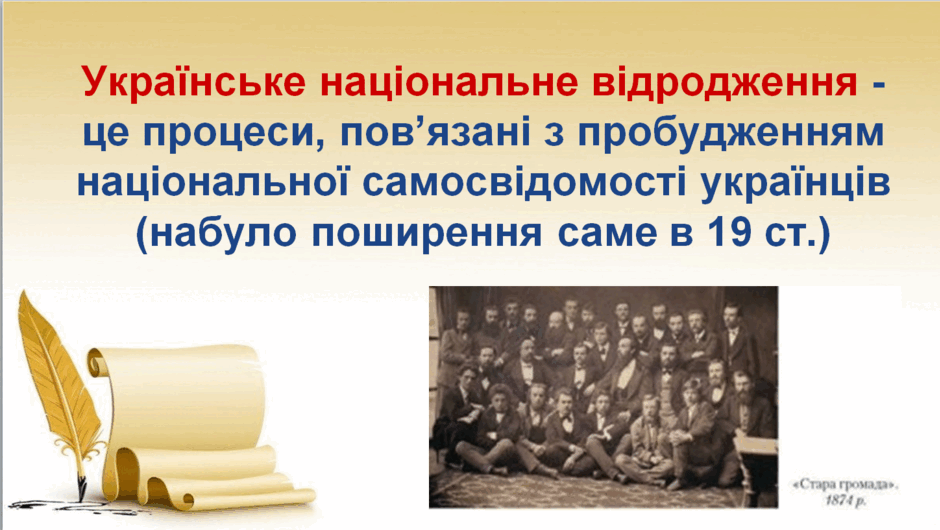 08006vzq-d31d-940x530.png