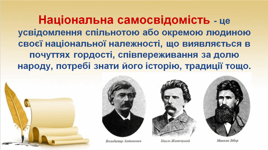 08006w03-30c1-940x527.png