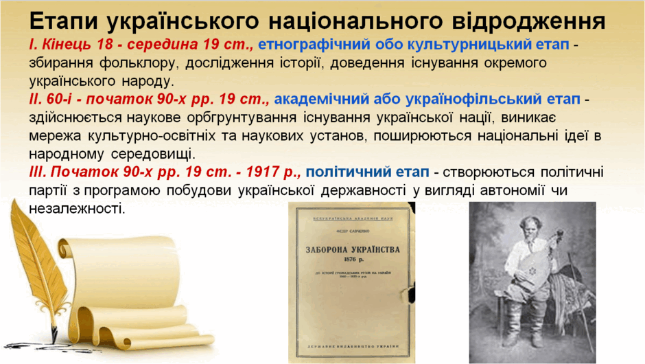 08006w09-d56e-940x530.png