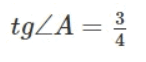 08006wr9-49a4-146x62.png