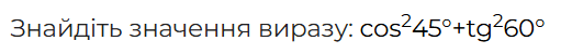 08006wsa-9249-521x50.png