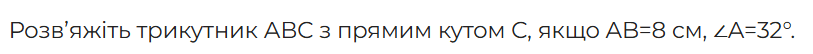 08006wth-a0f1-813x54.png