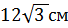08006wut-ada2-68x28.png