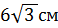 08006wys-f63e-58x28.png