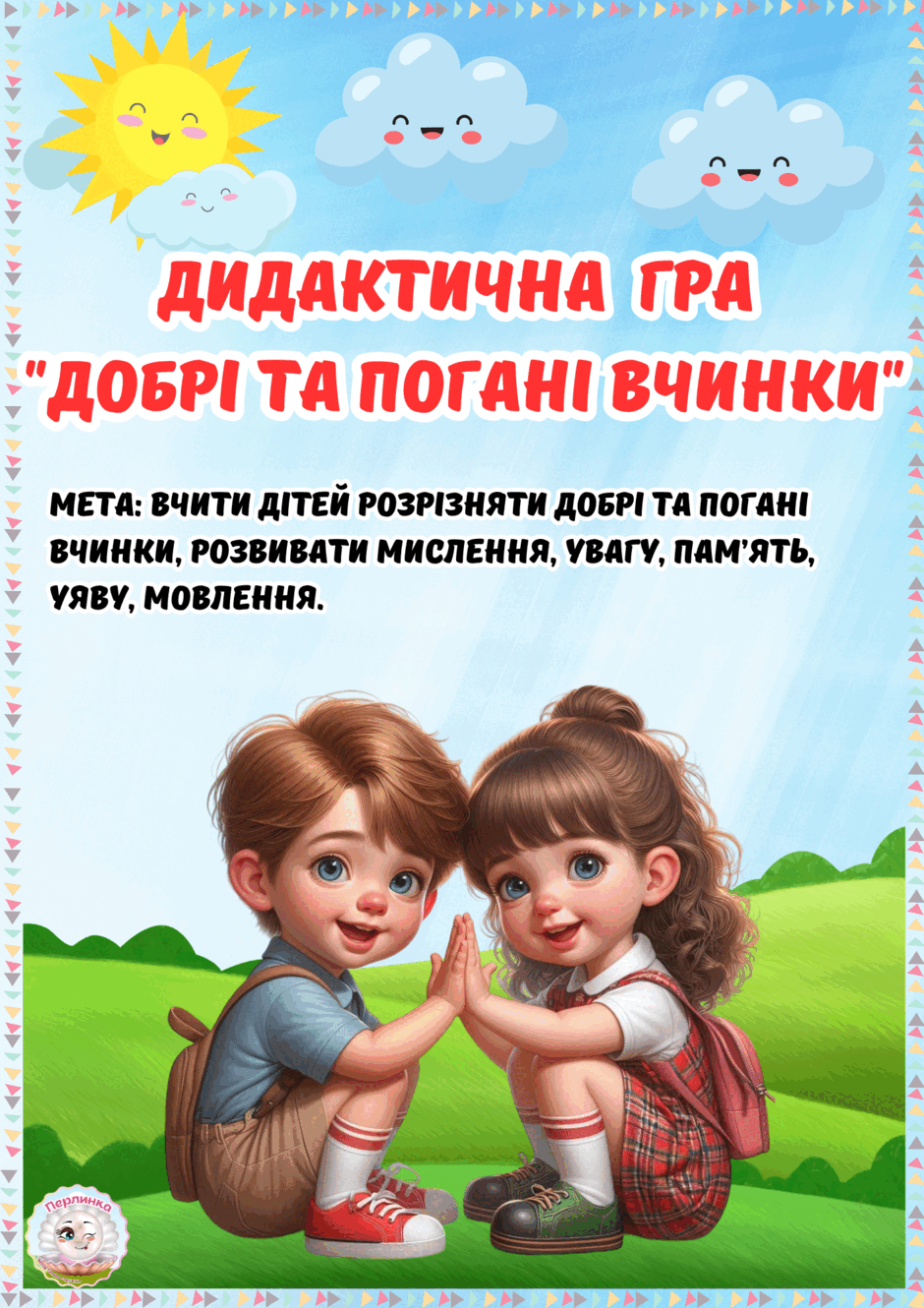 08006wzq-e3f7-940x1330.png