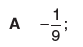 08006xan-d672-83x47.png