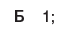 08006xas-ac7e-59x34.png