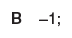 08006xay-af5b-72x38.png