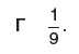 08006xb6-4c03-72x50.png