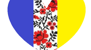 Сердечка в українському, патріотичному стилі, вишиванка.