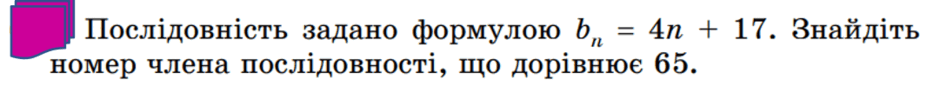 08006xtc-611d-940x86.png