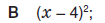 08006y40-c7f7-105x23.png