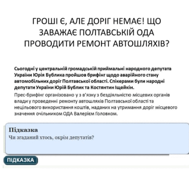 08006y4y-4512-647x578.png