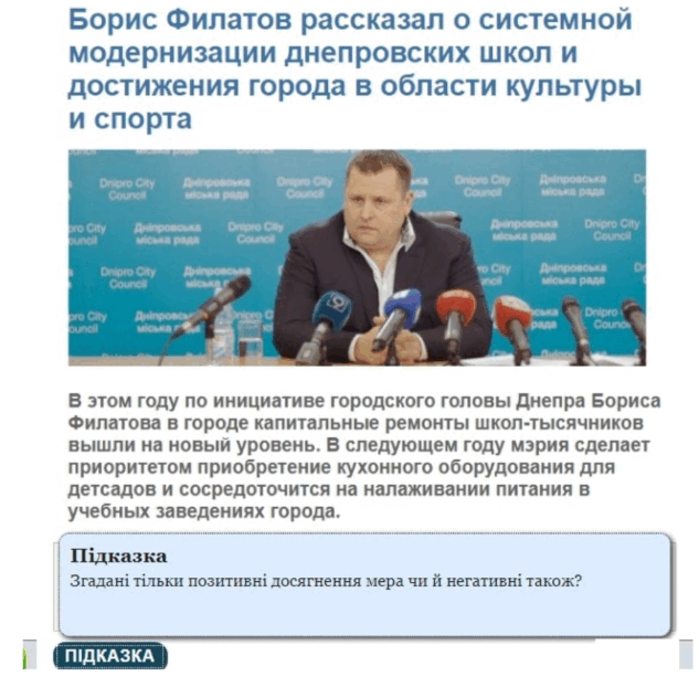 08006y5e-bbfe-633x613.png