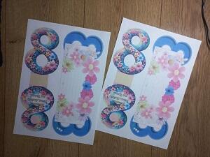 08006y61-f9ac-300x225.jpg