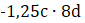08006y95-9bb6-85x23.png