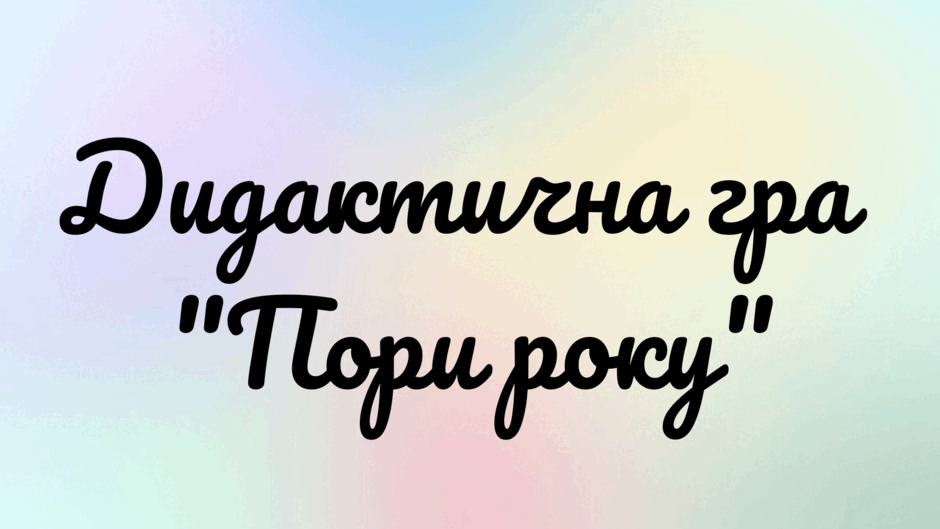 08006z0y-6f81-940x529.png