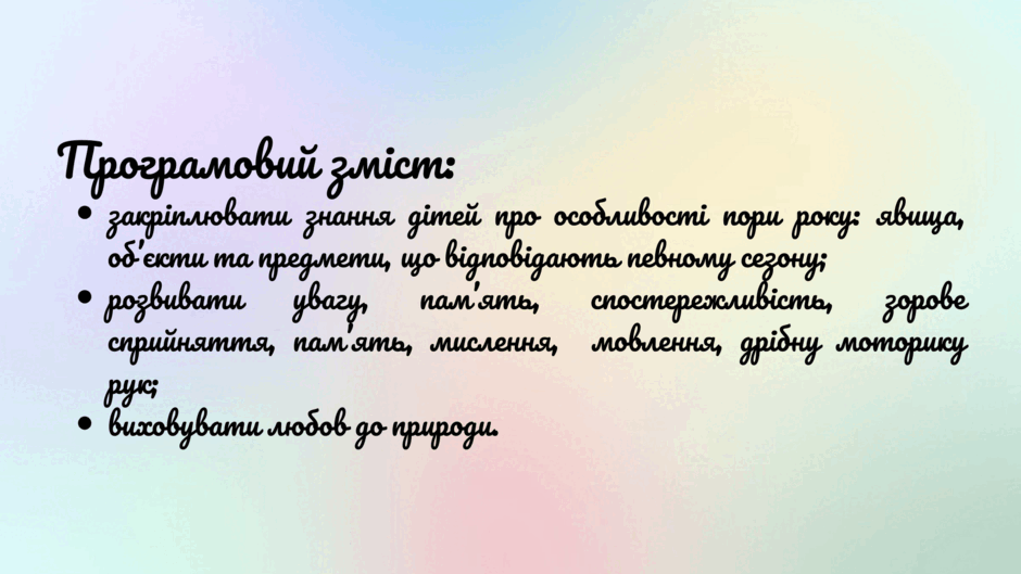 08006z0z-150d-940x529.png