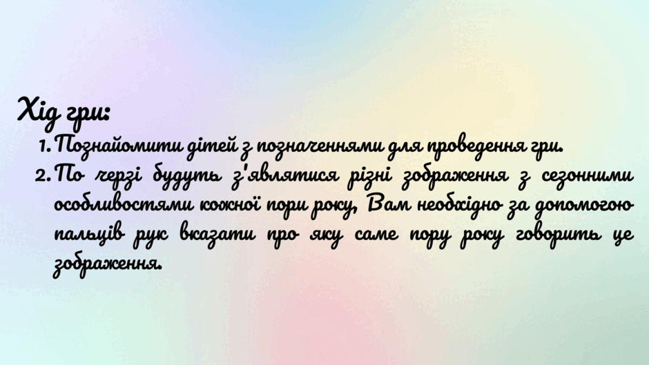 08006z10-763d-940x529.png