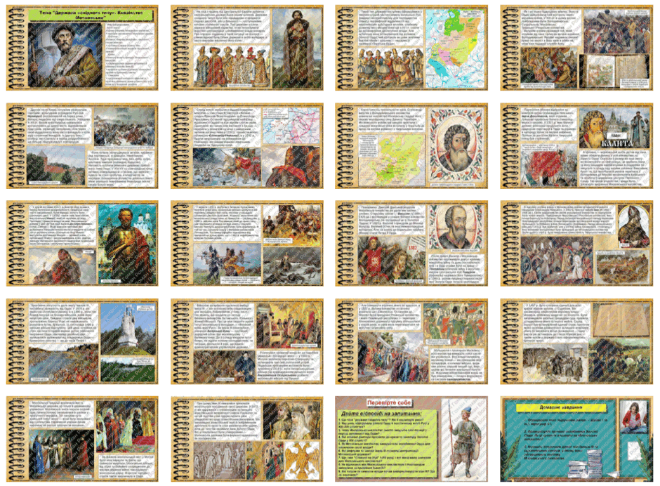 08006zdb-3b59-940x692.png