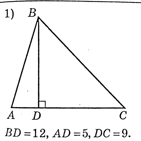 08006ze5-36f6-495x495.png