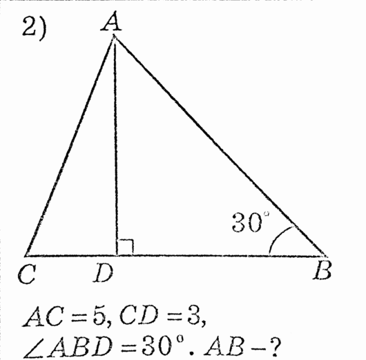 08006zfx-a003-530x522.png