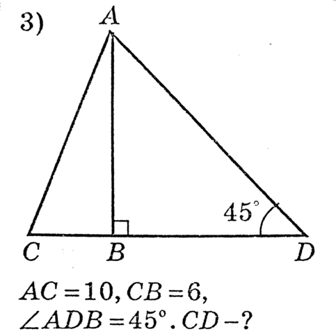 08006zj4-0b91-483x484.png