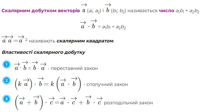 08006zkx-684a-790x433.png