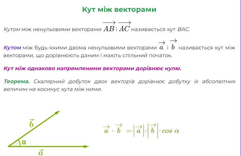 08006zla-25dd-812x527.png