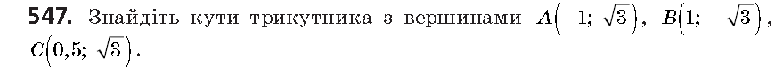 08006zm3-cb59-870x76.png