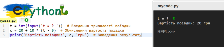 08006zv6-4a83-940x200.png