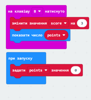 0800709j-2e59-413x453.png