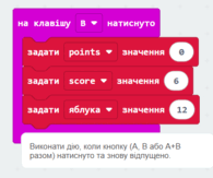 080070ae-2ef2-195x163.png