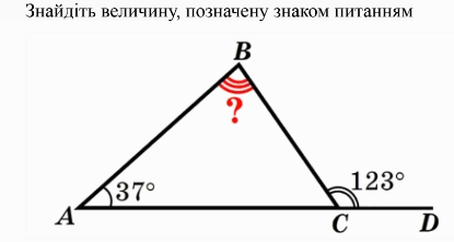080070dt-90c5-477x254.png