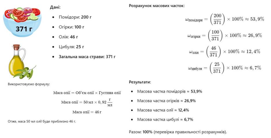 080070sp-ff73-940x480.jpg