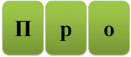 080070ub-e030-189x83.png