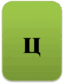 080070uf-ad73-64x84.png